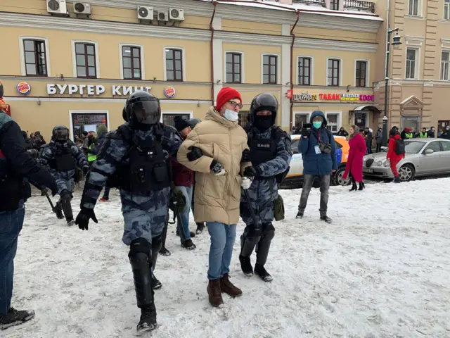 Москва