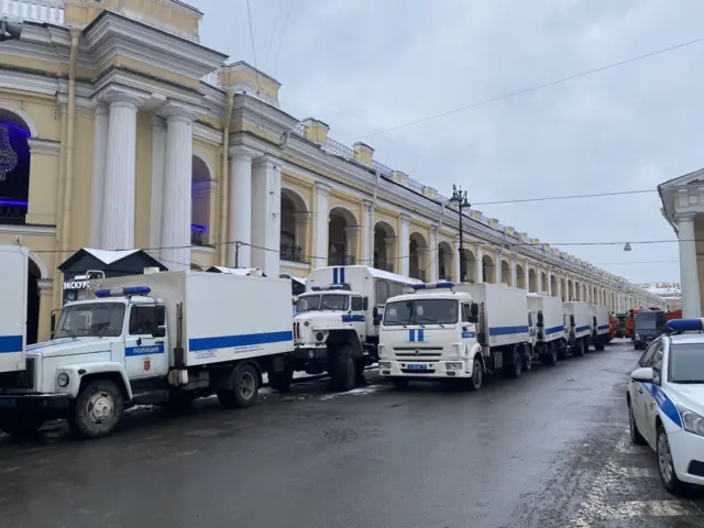 Петербург