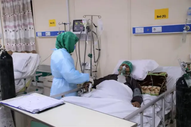 افغانستان، کرونا، وزارت صحت عامه