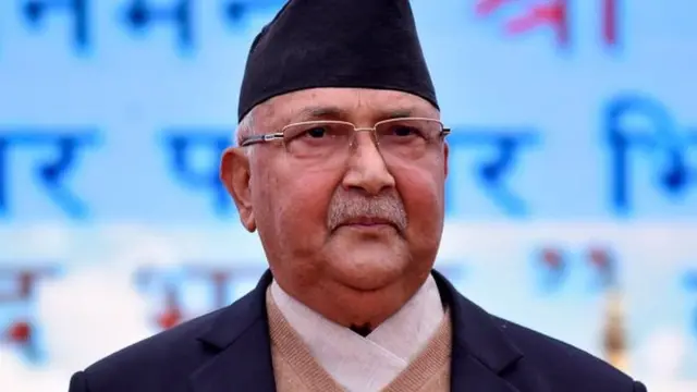 नेपाल के प्रधानमंत्री केपी शर्मा ओली