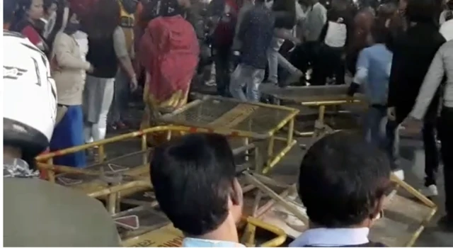 रांची, रेप