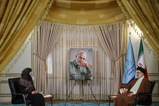 رئیسی