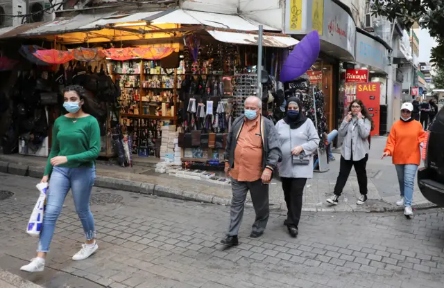 بيروت