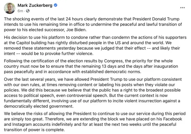 फ़ेसबुक ने लगाई पाबंदी