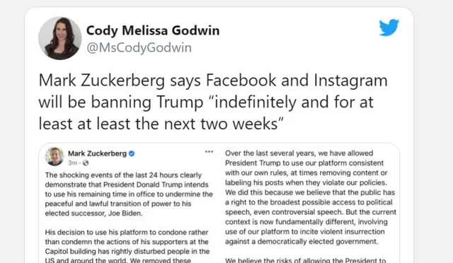 ফেসবুকের বার্তা