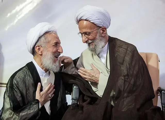 IRAN