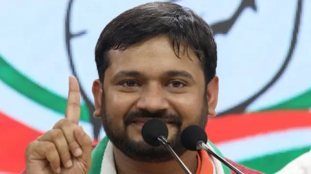 कन्हैया
