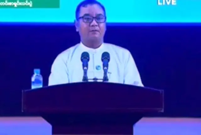 ဗိုလ်ချုပ်ဇော်မင်းထွန်း