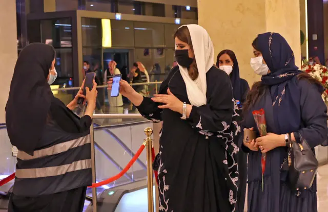 السعودية