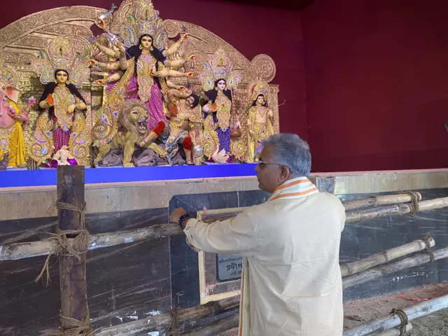 दिलीप घोष