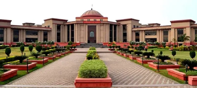 छत्तीसगढ़ हाई कोर्ट