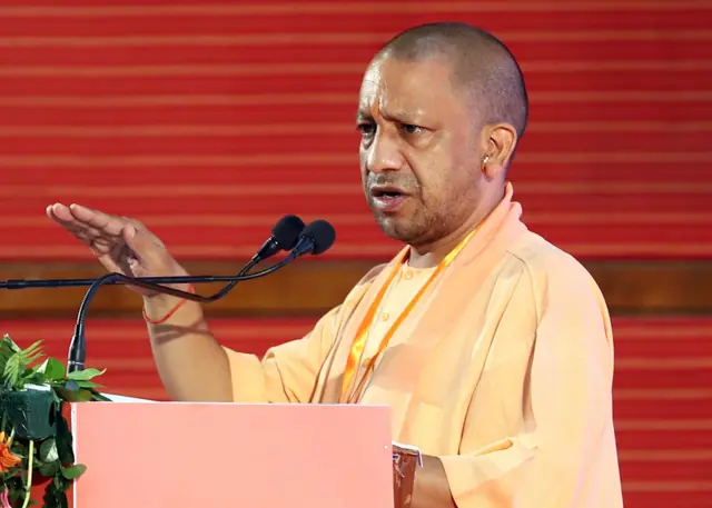 YOGI ADITYANATH, योगी आदित्यनाथ