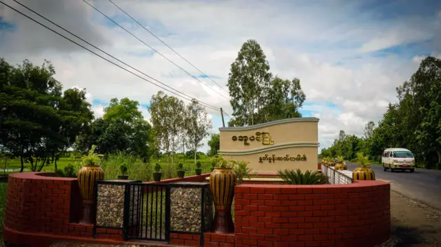 အစစ်အဆေးတင်းကျပ်ထားတဲ့ မအူပင်မြို့မှာ ဗုံးပေါက်ကွဲဗုံးပေါက်ကွဲမှုတွေဖြစ်