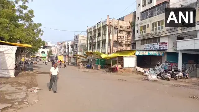 बंद