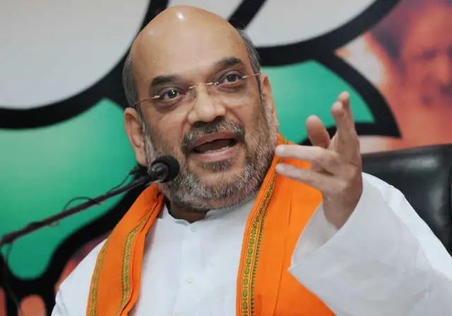 அமித் ஷா