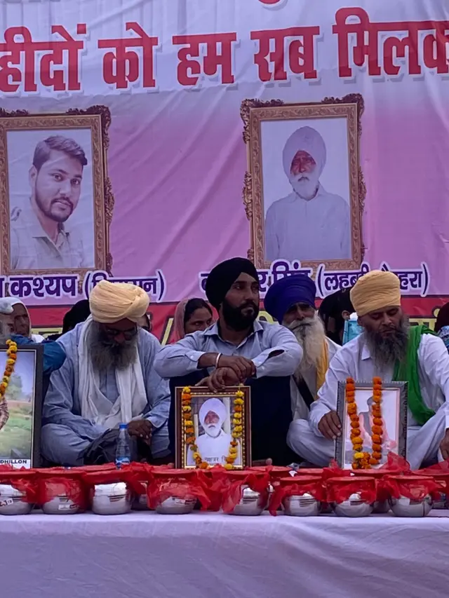 तिकुनियां में अंतिम अरदास