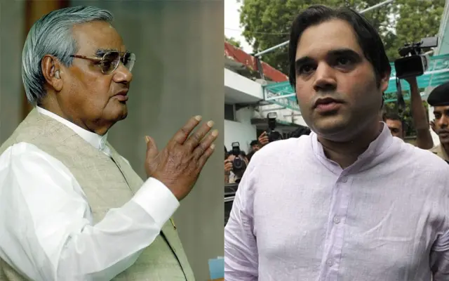 अटल विहारी बाजपेयी