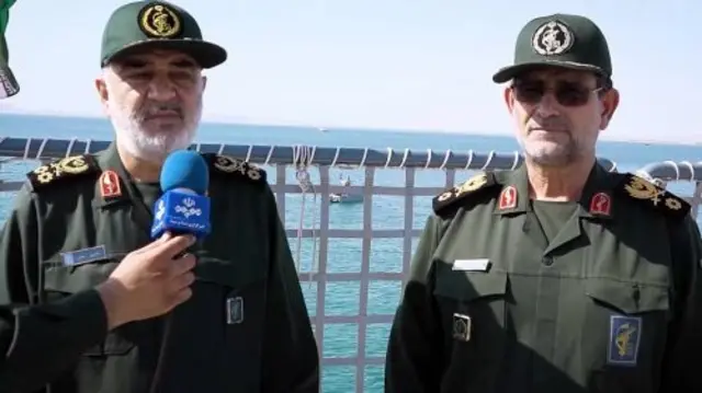 سلامی