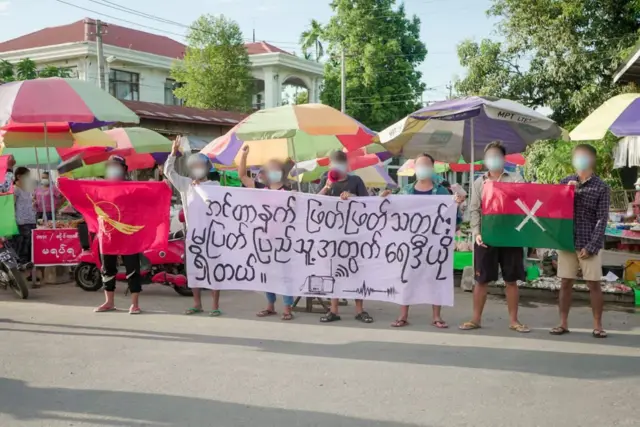 အင်တာနက်ဖြတ်တောက်မှု မြစ်ကြီးနား လုံခြုံရေးတင်းကြပ်ထားတဲ့ကြား ဆန္ဒပြ