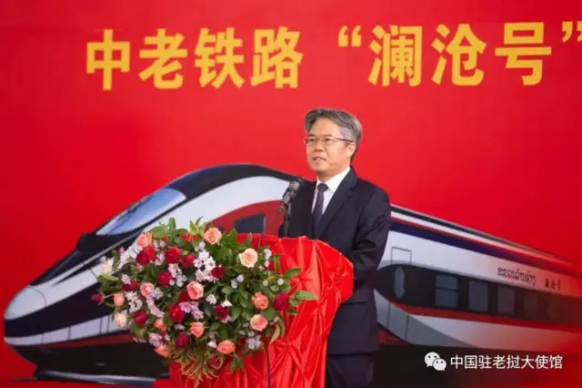 चीन-लाओस के बीच बुलेट ट्रेन सेवा