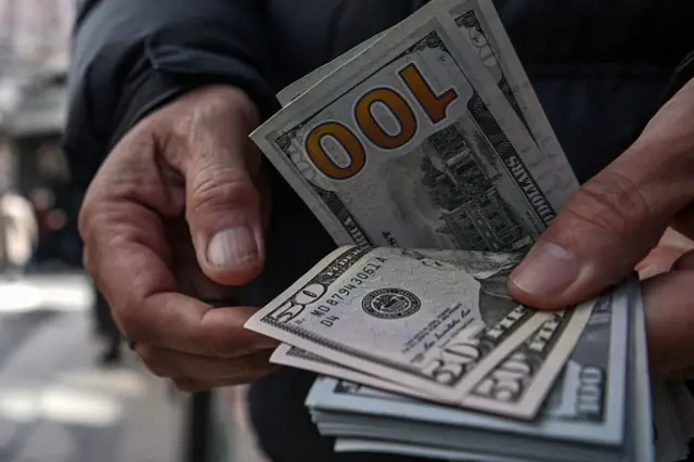 Dolar
