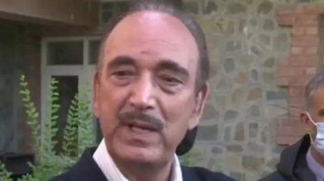 ग़ुलाम नबी आज़ाद