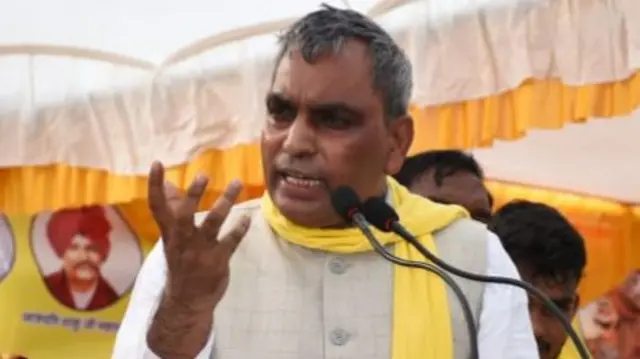 ओम प्रकाश राजभर