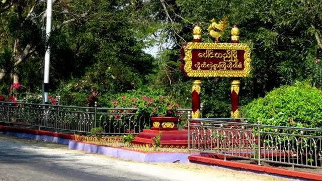 ပေါင်းတည်မှာ မိုင်တဲလ်တာဝါတိုင်စောင့် စစ်ကောင်စီတပ်ဖွဲ့ဝင်တချို့ တိုက်ခိုက်ခံရ