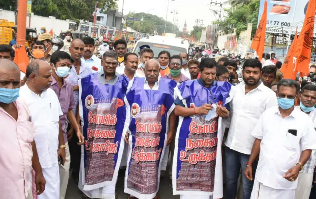 சேலம்