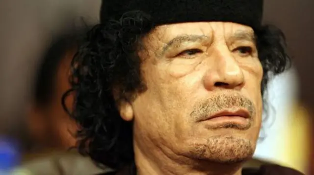 Kiongozi wa Libya, Muammar Gaddafi