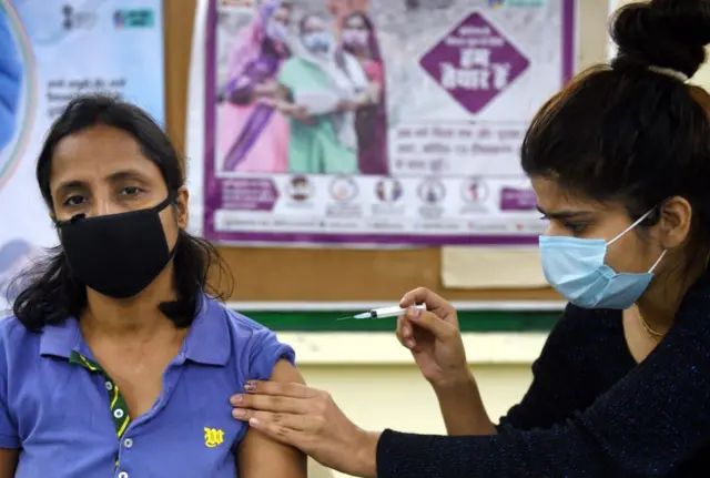 वैक्सीन