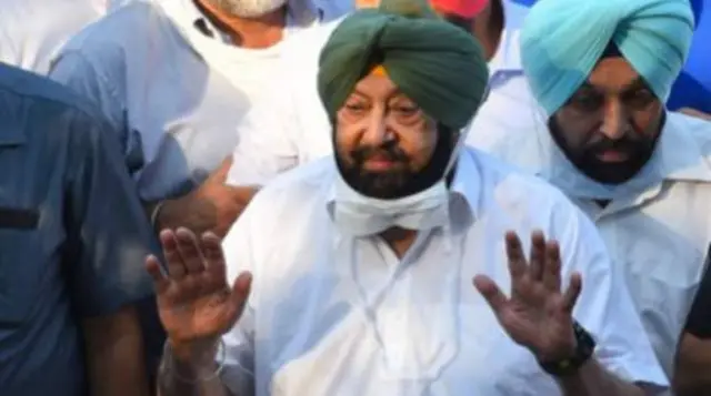 अमरिंदर सिंह