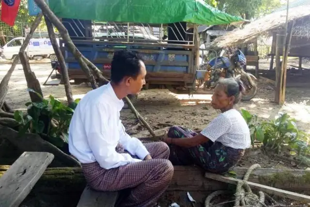 ဦးစိန်ချစ် (ဘယ်)