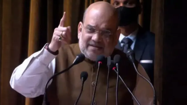 अमित शाह