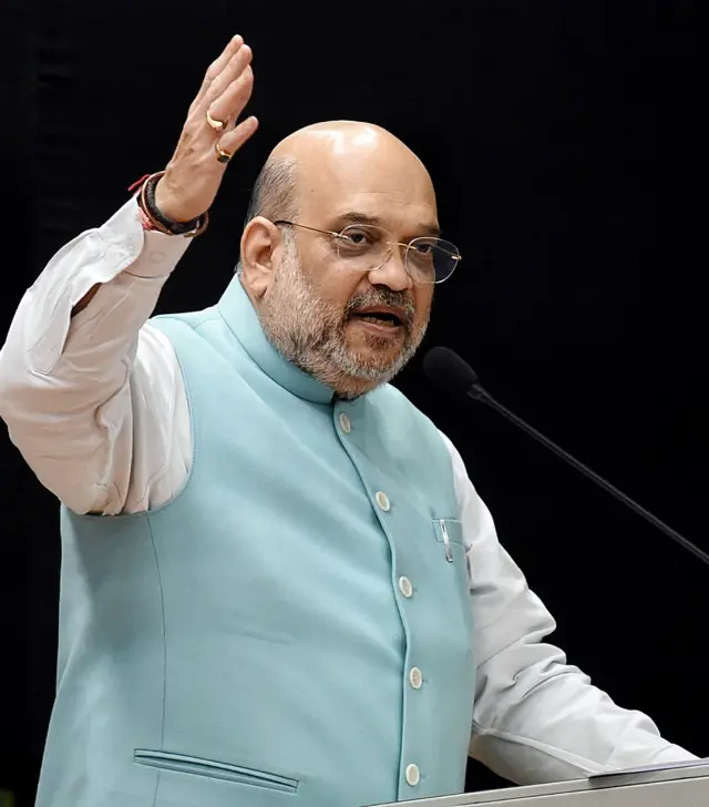 गृह मंत्री अमित शाह