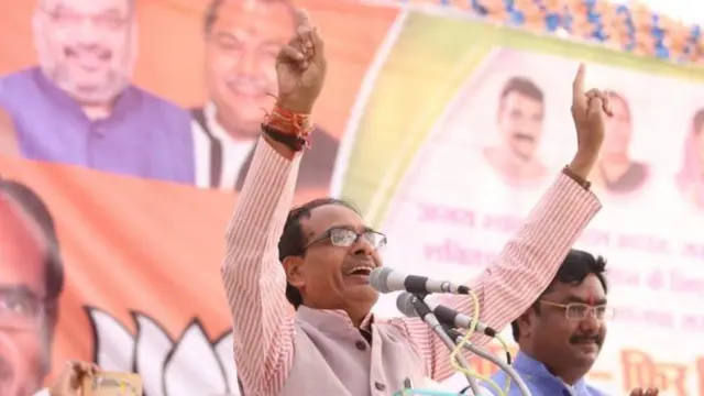 मुख्यमंत्री शिवराज सिंह चौहान