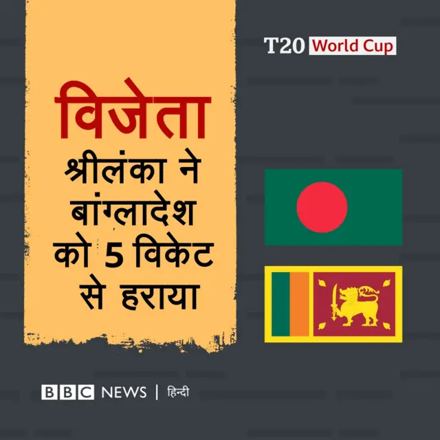 क्रिकेट