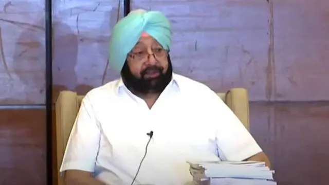 कैप्टन अमरिंदर सिंह
