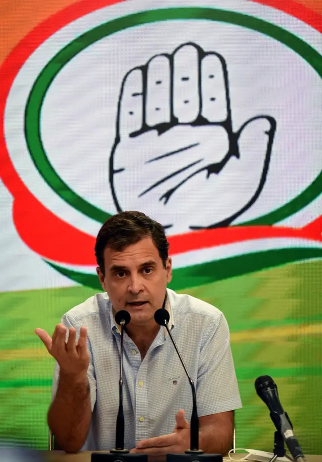 राहुल गांधी