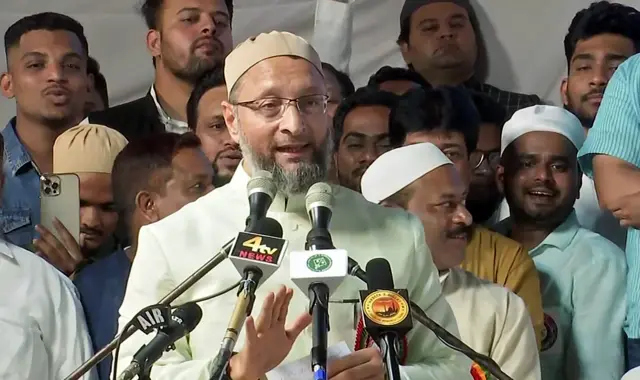 ओवैसी