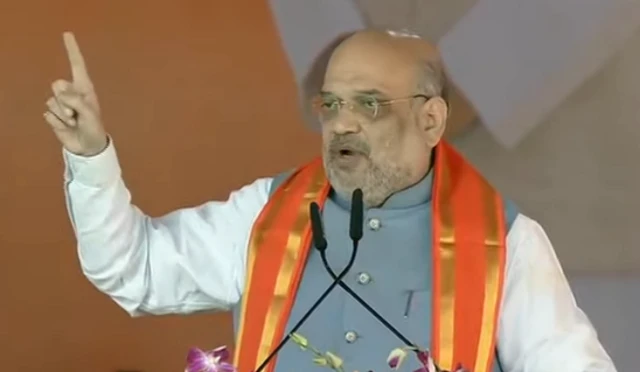 अमित शाह