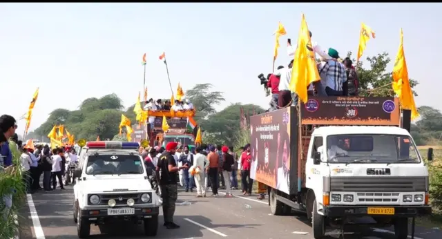विरोध प्रदर्शन
