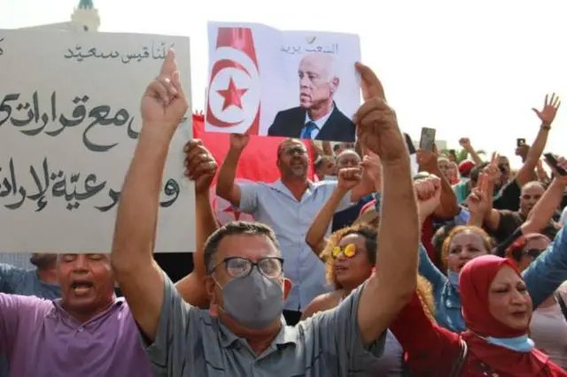 Tunisia