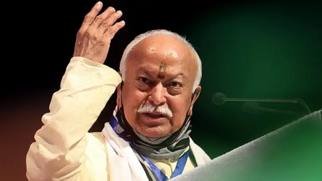 आरएसएस प्रमुख मोहन भागवत