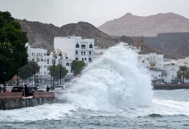مسقط