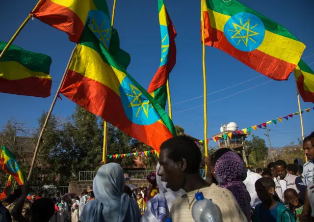 ባብዴራ ኢትዮጵያ