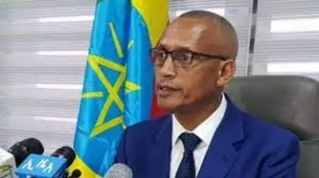 አገኘው ተሻገር