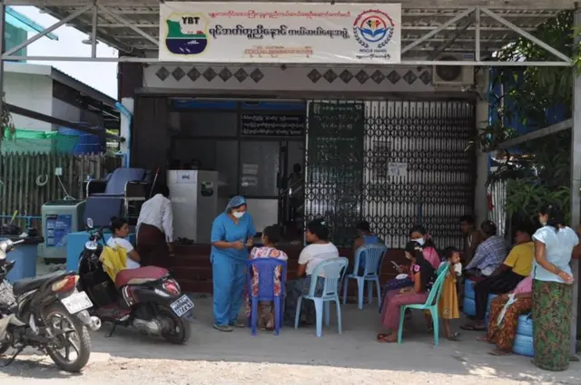 ကျန်းမာရေးစောင့်ရှောက်မှုပေးနေမှု