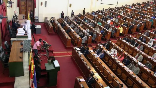 ምክር ቤት