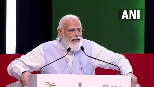 मोदी